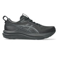 Womens ASICS GEL-Kayano 33 (Wide)